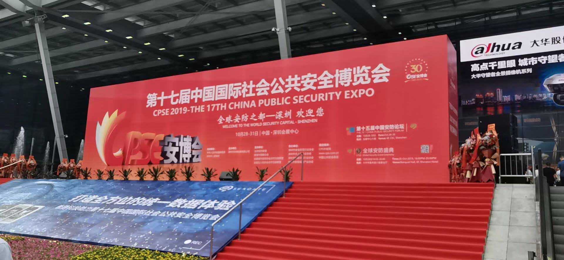 擺閘,三輥閘,速通閘,旋轉(zhuǎn)閘,平移閘,一字閘,人臉識別，