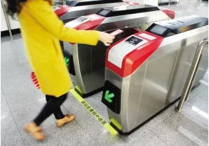 擺閘,三輥閘,速通閘,旋轉閘,平移閘,一字閘,人臉識別，