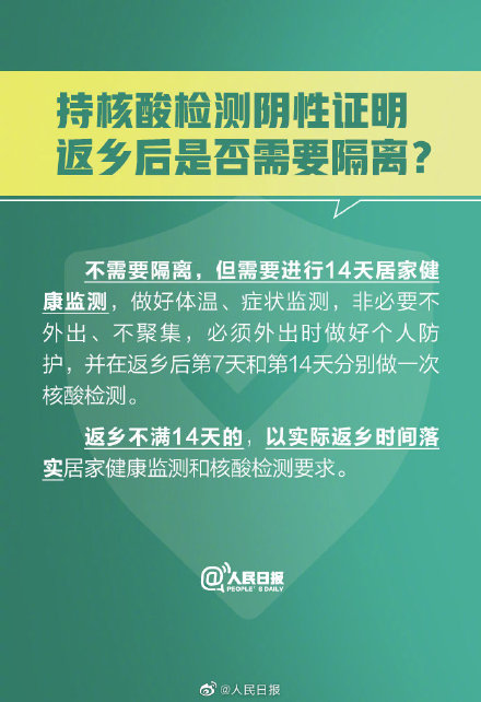 擺閘,三輥閘,速通閘,旋轉(zhuǎn)閘,平移閘,一字閘,人臉識(shí)別，