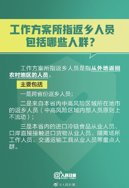 擺閘,三輥閘,速通閘,旋轉(zhuǎn)閘,平移閘,一字閘,人臉識(shí)別，