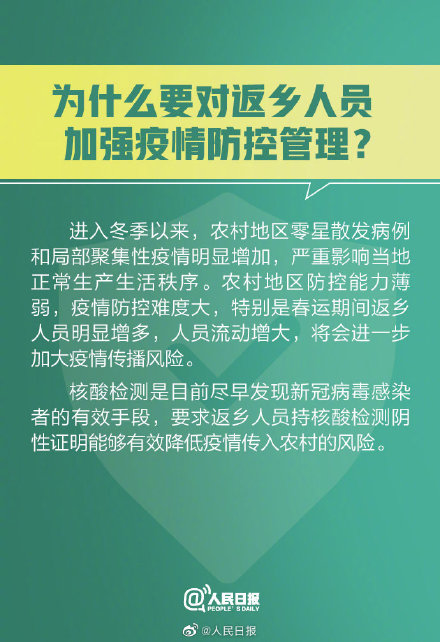 擺閘,三輥閘,速通閘,旋轉(zhuǎn)閘,平移閘,一字閘,人臉識(shí)別，