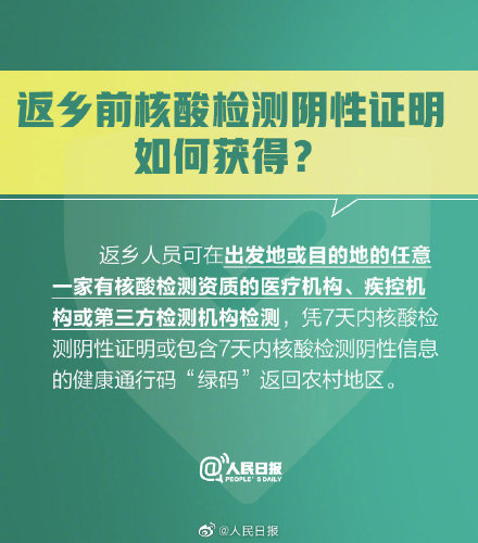 擺閘,三輥閘,速通閘,旋轉(zhuǎn)閘,平移閘,一字閘,人臉識(shí)別，