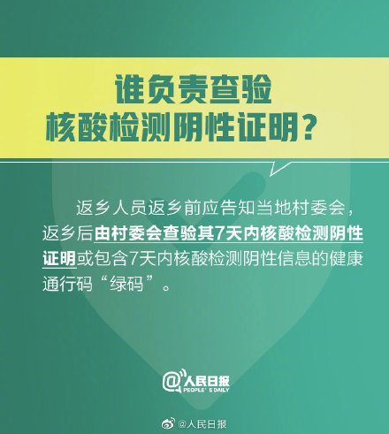 擺閘,三輥閘,速通閘,旋轉(zhuǎn)閘,平移閘,一字閘,人臉識(shí)別，