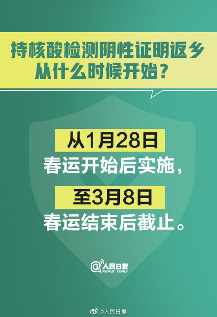 擺閘,三輥閘,速通閘,旋轉(zhuǎn)閘,平移閘,一字閘,人臉識(shí)別，