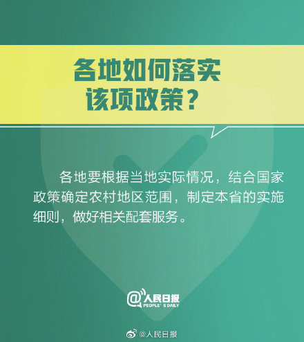 擺閘,三輥閘,速通閘,旋轉(zhuǎn)閘,平移閘,一字閘,人臉識(shí)別，