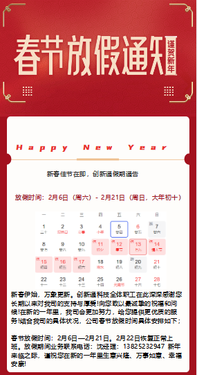 擺閘,三輥閘,速通閘,旋轉(zhuǎn)閘,平移閘,一字閘,人臉識(shí)別，