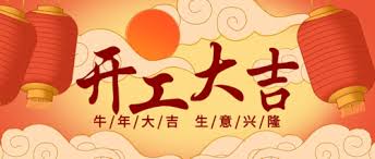 擺閘,三輥閘,速通閘,旋轉閘,平移閘,一字閘,人臉識別，