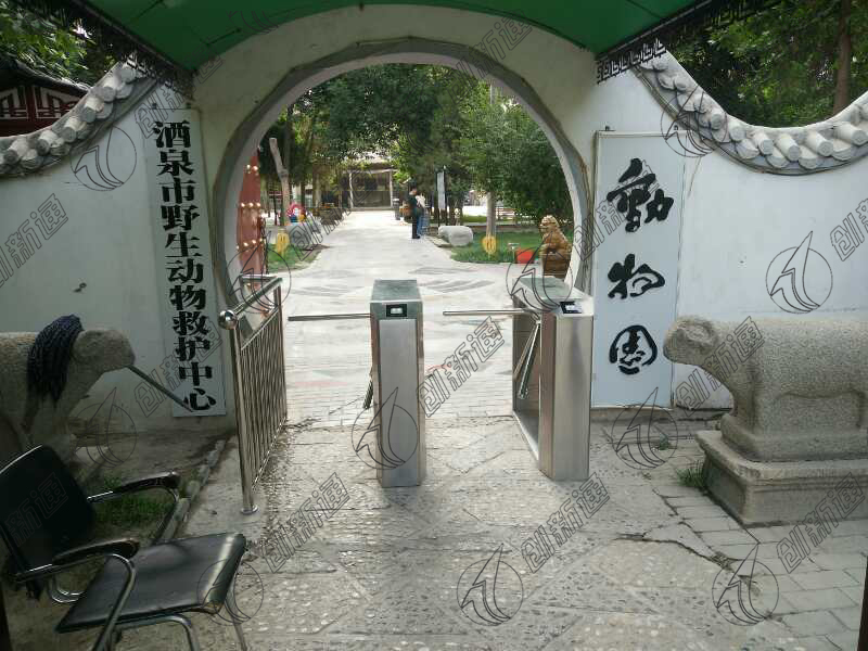 擺閘,三輥閘,速通閘,旋轉(zhuǎn)閘,平移閘,一字閘,人臉識別, 擺閘,三輥閘,速通閘,旋轉(zhuǎn)閘,平移閘,一字閘,人臉識別,