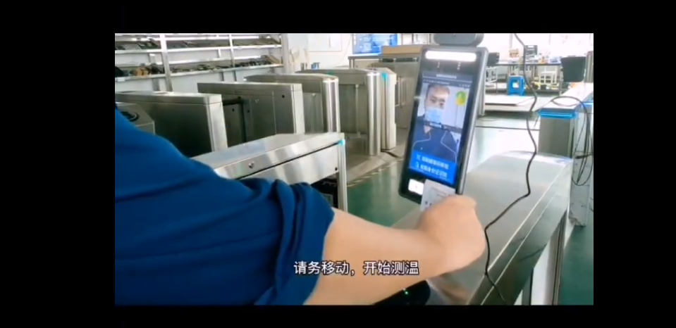 擺閘,三輥閘,速通閘,旋轉(zhuǎn)閘,平移閘,一字閘,人臉識(shí)別，