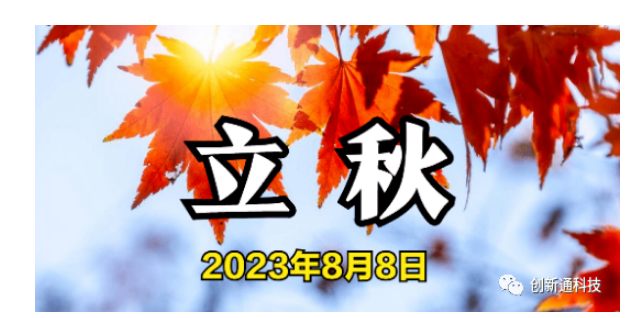 擺閘,三輥閘,速通閘,旋轉(zhuǎn)閘,平移閘,一字閘,人臉識(shí)別，