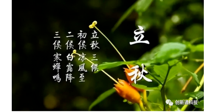 擺閘,三輥閘,速通閘,旋轉(zhuǎn)閘,平移閘,一字閘,人臉識(shí)別，