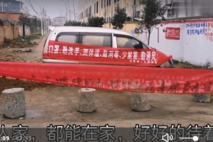 【返鄉(xiāng)防疫】村長(zhǎng)都說(shuō)好的快速人行神器，大數(shù)據(jù)人臉識(shí)別測(cè)溫一體機(jī)-創(chuàng)新通科技